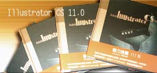 NEW BOOKS INFORMATION