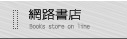 ѩ