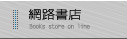 ѩ