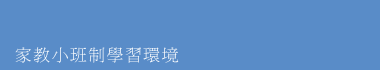 舵îē